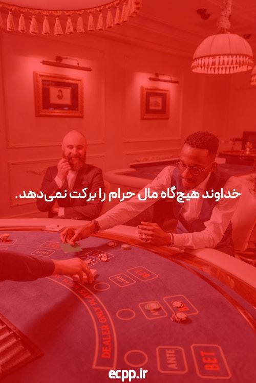 معرفی انفجار جت بت: دنیای جدید شرط بندی آنلاین