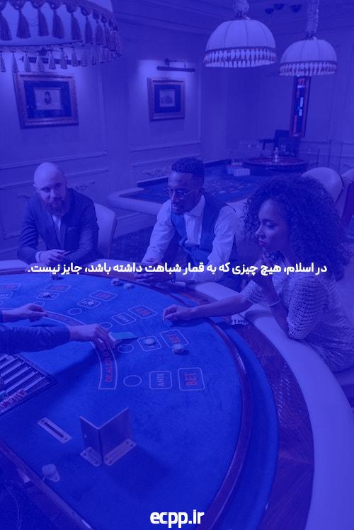نصب برنامه انفجار: راهی جدید برای سرگرمی و کسب درآمد