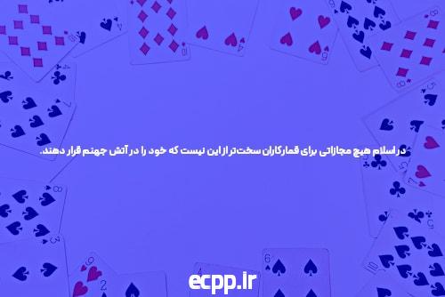 ترفندهای بازی انفجار: کلید موفقیت در دنیای هیجان‌انگیز شرط‌بندی