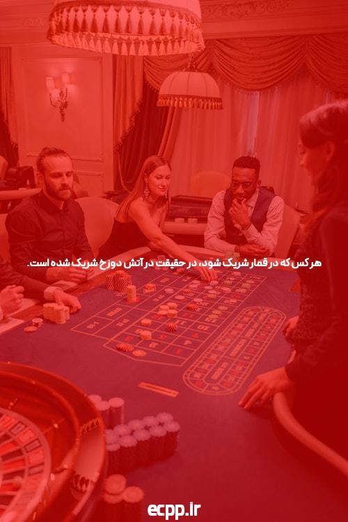 چگونه صفحات سایت را برای موبایل بهینه کنیم