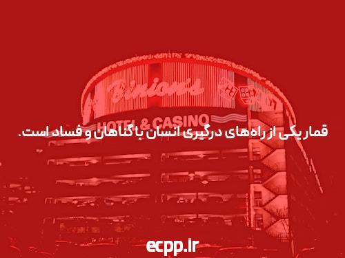 معرفی سایت بازی انفجار با درآمد بالا و ضرایب عالی