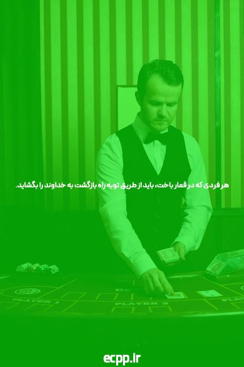 تررفندهای بازی انفجار: کلید موفقیت در دنیای شرط‌بندی آنلاین