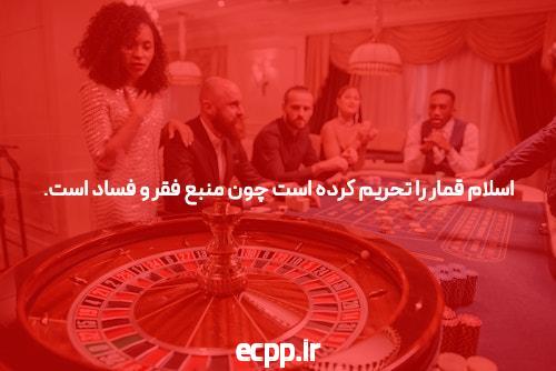 ورود مستقیم به سیگاری بت: راهی نوین برای شرطبندی آنلاین