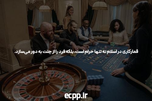 دانلود آخرین ورژن برنامه 1xbet و ایکس بت ایران: تجربهای متفاوت در سایت شرط بندی
