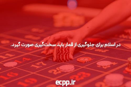 بازی انفجار ایرانی: جذابیت و اهمیت آن در دنیای بازی های آنلاین