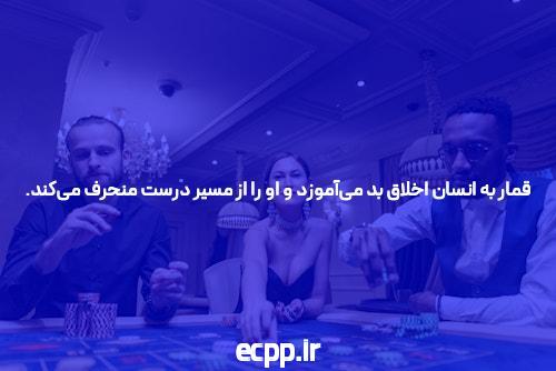 آشنایی با لینک مستقیم ورود به سایت سیگاری بت