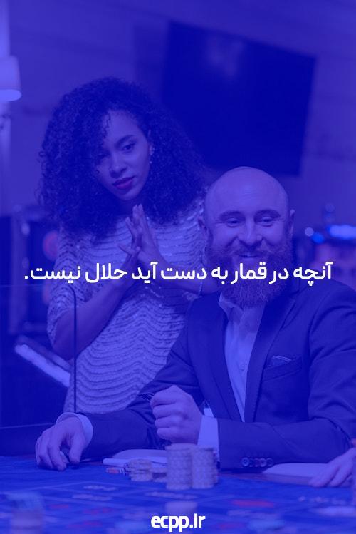 آشنایی با سایت اس نود و اپلیکیشن شرط بندی: دنیای جدید شرط بندی آنلاین