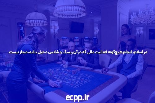 معرفی سایت شرط بندی بدون فیتلر: دنیای جدید شرط بندی آنلاین