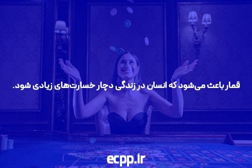 آشنایی با بازی انفجار با درگاه کارت به کارت: راهی جدید به دنیای هیجان