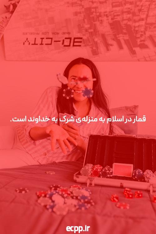 بهترین سایت شرط بندی انفجار