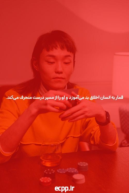 معرفی سایت اس نود شرط بندی بدون فیتلر