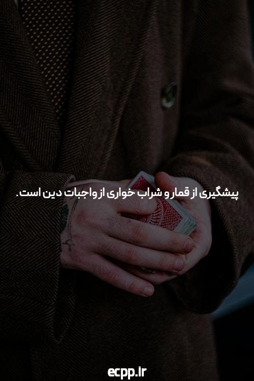 بازی انفجار