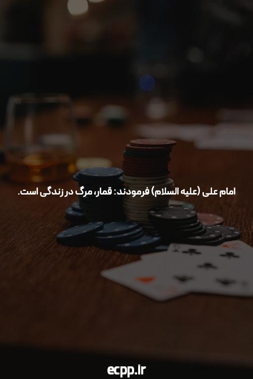 معرفی بت تایم vip: تجربه‌ای منحصر به فرد در سایت شرط بندی