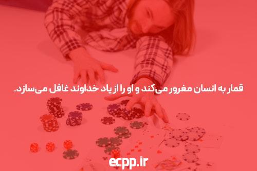 معرفی سایت بت با کمترین شارژ: تجربهای نوین در شرط بندی آنلاین