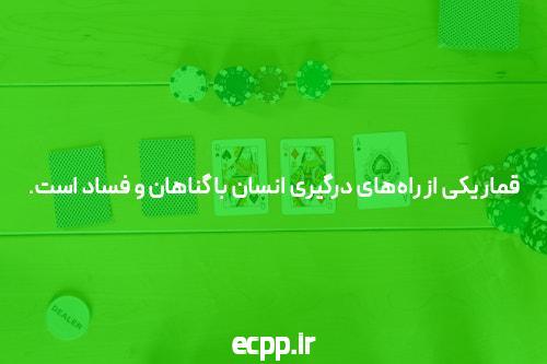 پشتیبانی 24 ساعته بازی انفجار: تجربه‌ای بی‌نظیر در دنیای آنلاین