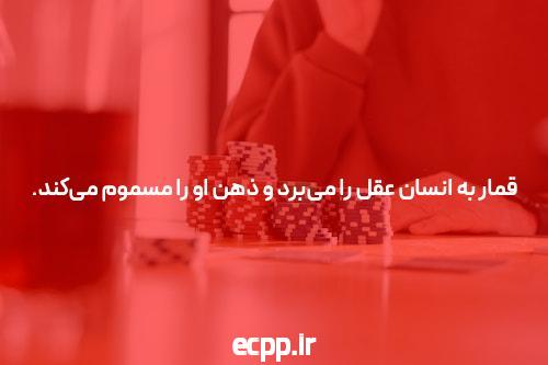 معرفی پلتفرم‌های بازی انفجار با ضرایب فوق‌العاده