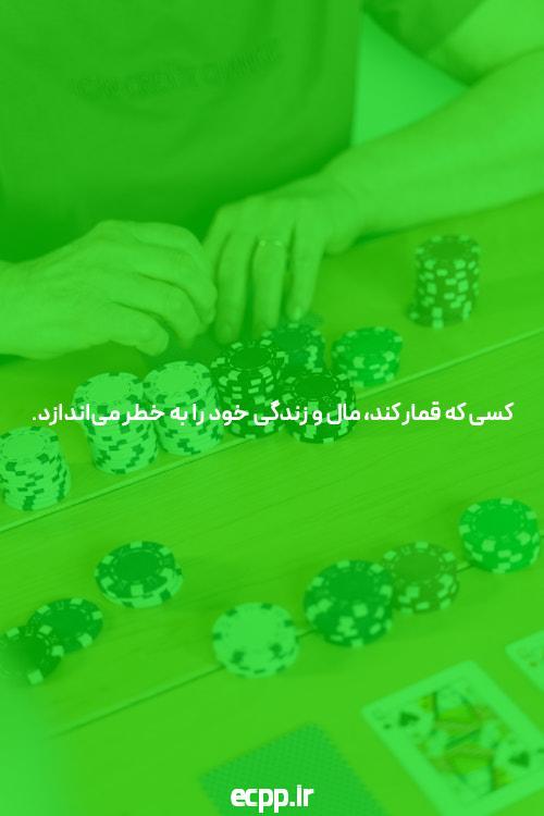 مقدمهای بر سایت شرط بندی بدون فیتلر ozabet