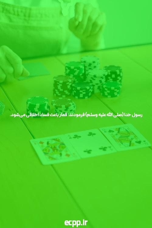 سایت ریور پوکر: جایی برای تجربهی منحصر به فرد بازی پوکر آنلاین