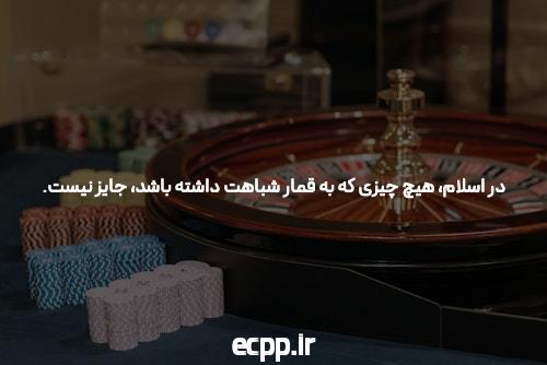 معرفی بونوس وان ایکس بت: فرصتی طلایی در سایت شرط بندی