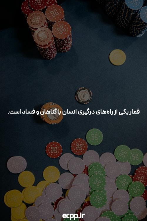 آشنایی با کد بازی انفجار و اهمیت آن در بازی انفجار