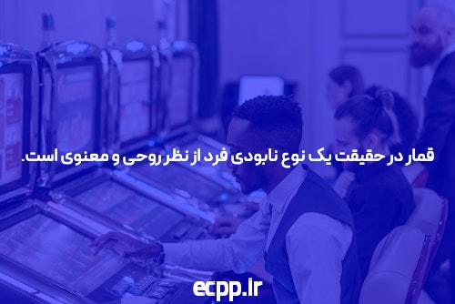 همه چیز در مورد انفجار بازی: راهنمای کامل برای شروع