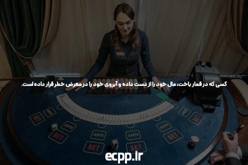 معرفی سایت جت بت: دنیای شرط بندی آنلاین