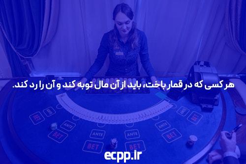 نقد و بررسی سایت دنیا جهانبخت: آیا این سایت شرط بندی انتخاب مناسبی است؟