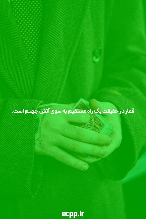 معتبرترین سایت بازی انفجار 2025: راهنمای جامع و کارآمد