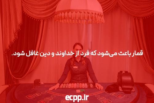 معرفی بازی وان ایکس بت در سایت شرط بندی