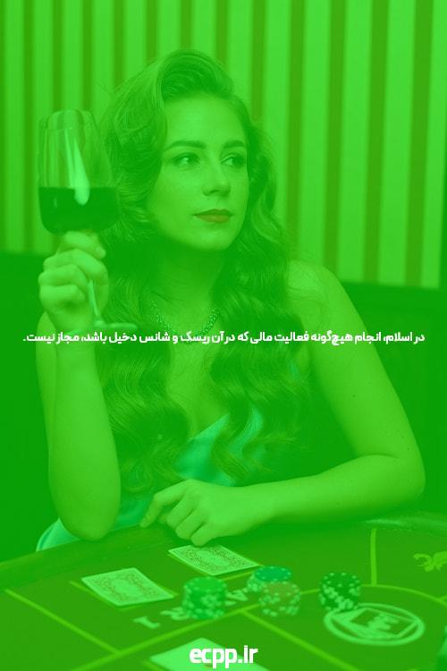 سایت ساشا سبحانی ورود به abt90 بدون فیلتر️ سایت شرط بندی ساشا سبحانی